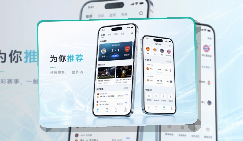 开云APP下载页面展示